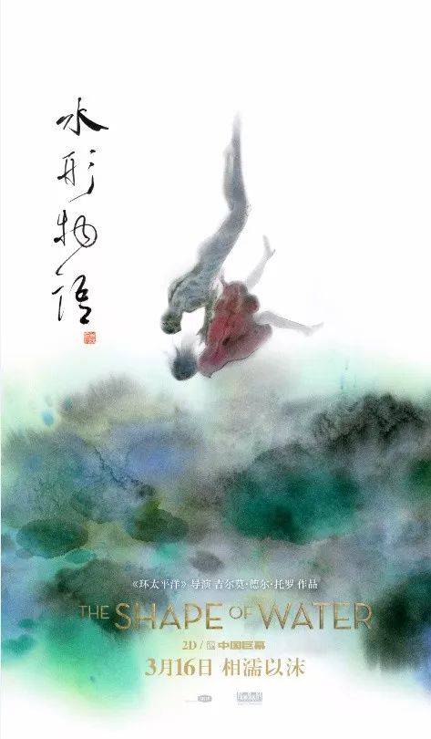 制作东部理工学院文凭毕业证